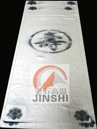 供应耐火垫毯拣灰炉专用